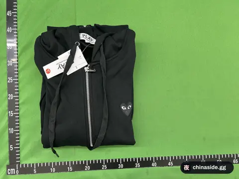 Comme Des Garçons Play Hoodie