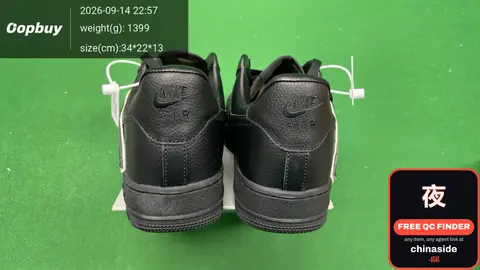 NK x CPFM Sneakers