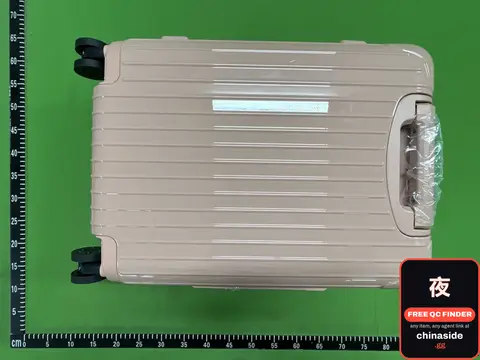 Rmw Suitcase