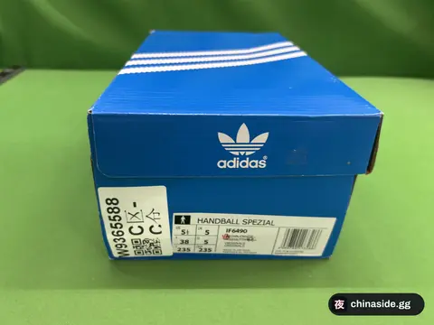 Adidas Style Retro Sports Shoes