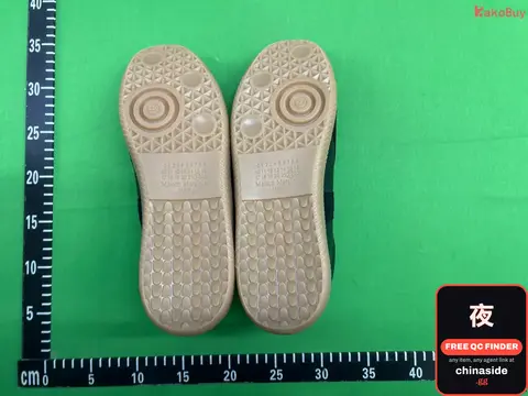 MM6 German Training Shoes