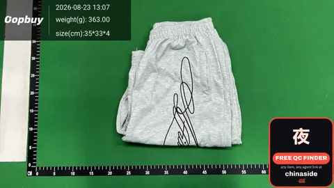 Grey Sweatpants