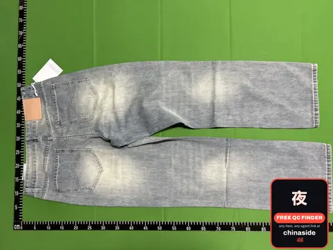 Light Wash Denim Jeans