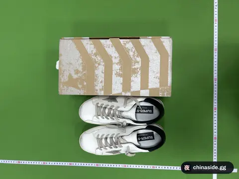Trendy Shoes