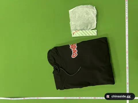 Off-White Arrow Graffiti Printed Hoodie