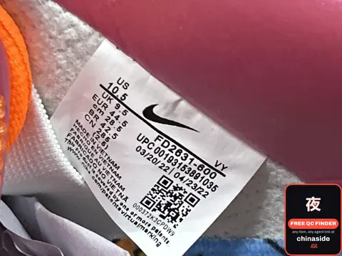 Nike Sneakers