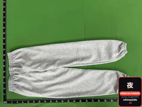 Grey Sweatpants