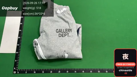 Gallery Dept. Sweatpants