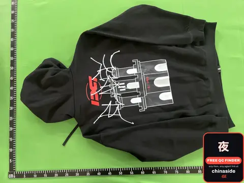 1977 Hoodie