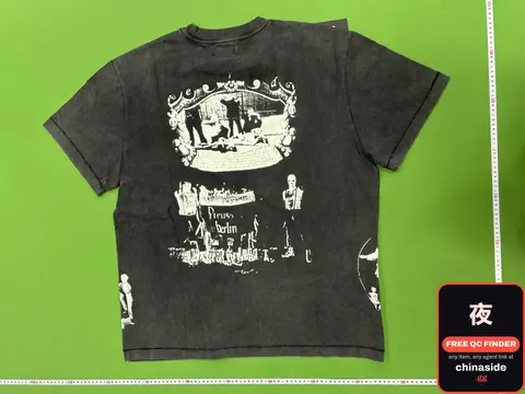 Short-Sleeve T-Shirt