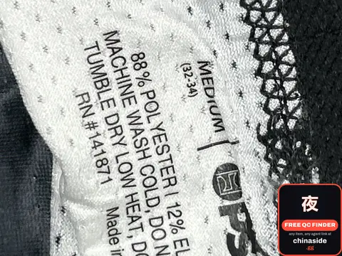 Black Patterned Sweatpants