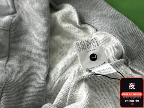 Grey Sweatshirt