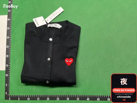 Comme des Garçons Cardigan