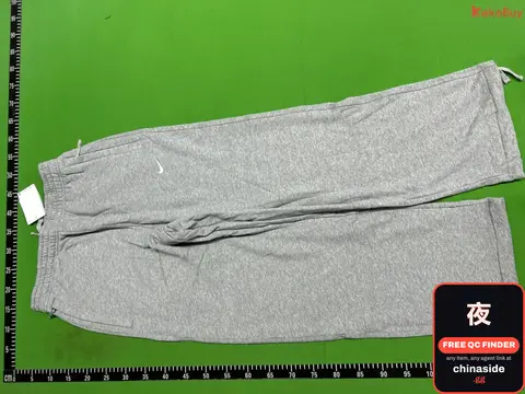 Grey Nike Sweatpants