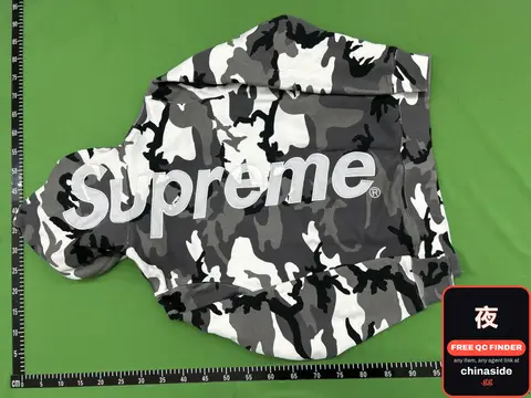 Supreme Camo Hoodie
