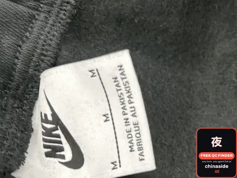 Stu Collaboration Shorts