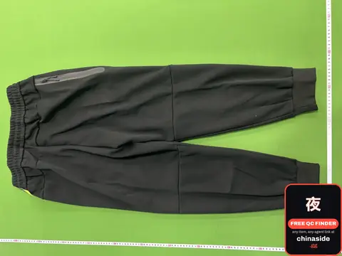 Track Pants