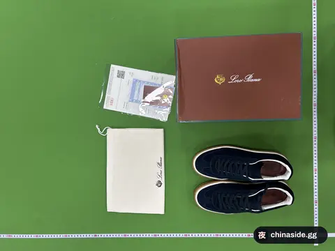 ABC Light Luxury Fur Stitching Sneakers