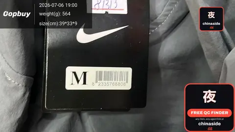 Adm Sports Suit