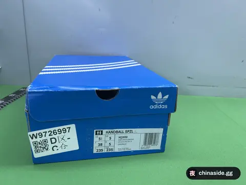 German Army Trainer Sneakers