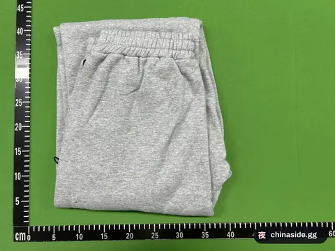 Embroidered Patchwork Sweatpants