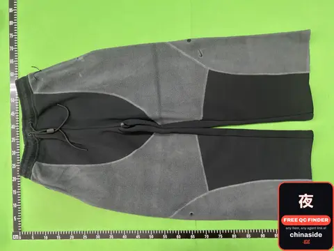 Grey and Black Sweatpants