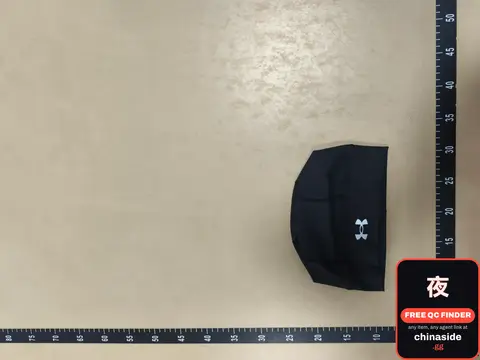 Under Armour Beanie