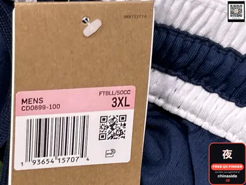 Men's Shorts