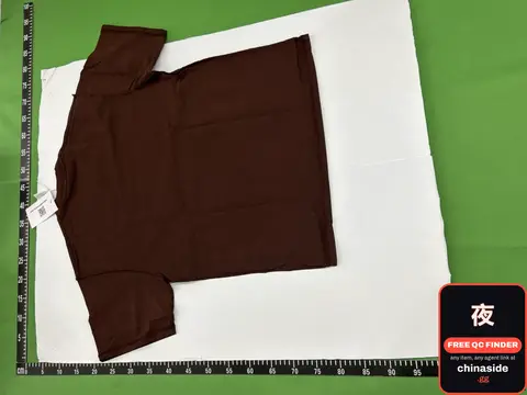 Brown T-Shirt