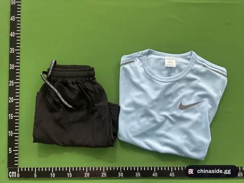 Men's Quick-Dry Outdoor Pants