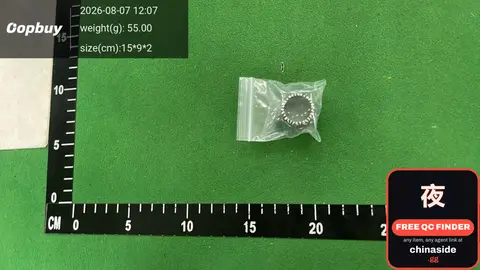 Metallic Ring