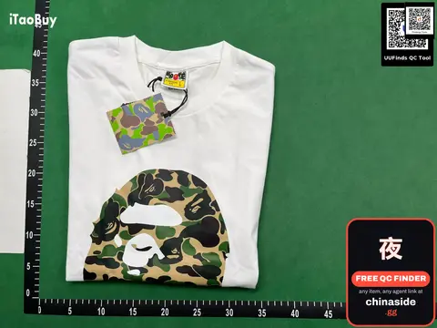Children's Camouflage Print T-Shirt
