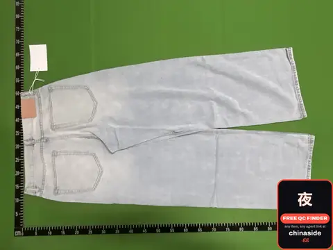 Light Wash Jeans
