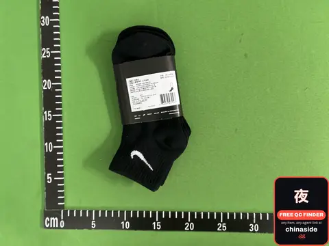Nike Socks