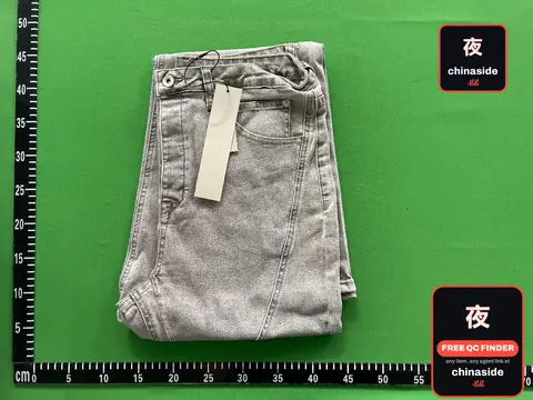 Ro Style Wide Leg Jeans