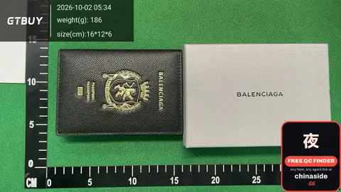 Balenciaga Wallet
