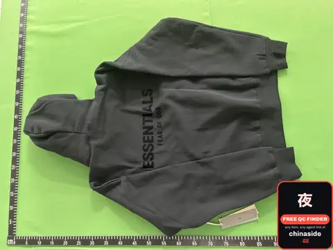 Essentials Hoodie