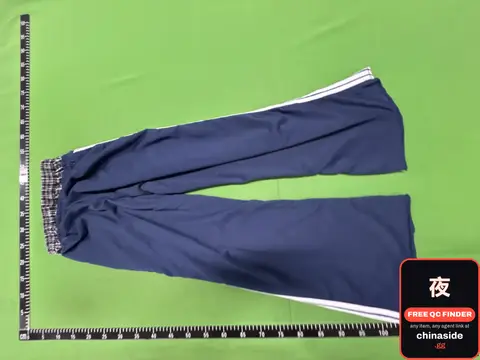 Track Pants