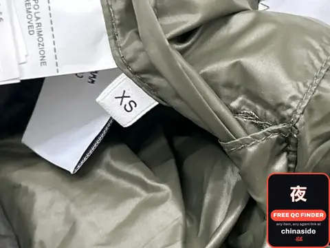 White Duck Down Jacket