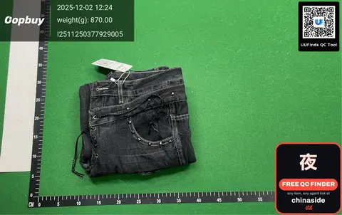 Acne Studios Jeans