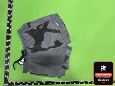 Men's Quick-Dry Shorts