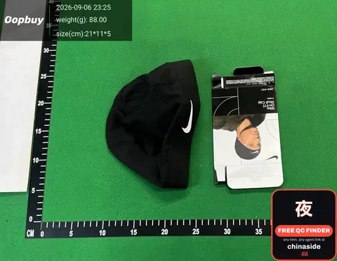 Nike Beanie
