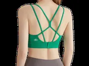 Alo Vest