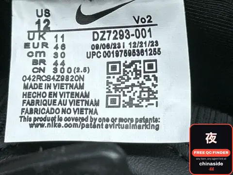 Nocta Hot Step 2 Sneakers