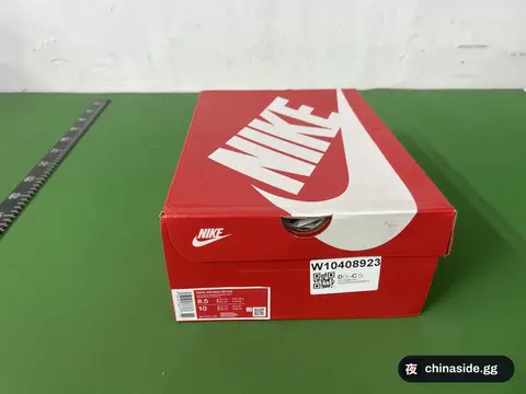 Nike Air Max 95 Sneakers