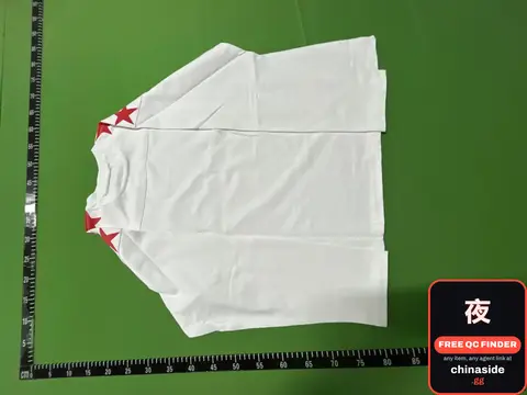 White T-Shirt with Red Stars