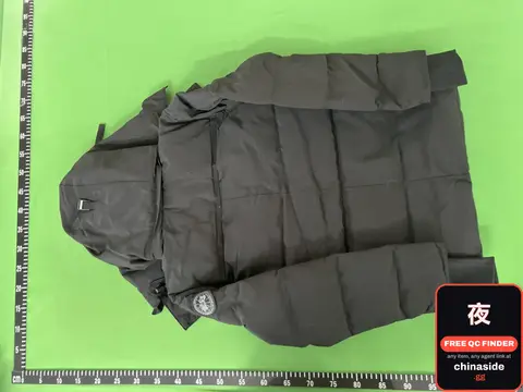 Puffer Jacket