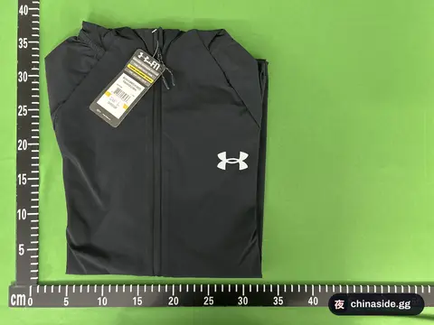 Outdoor Breathable Hooded Coat
