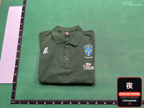 Team Championship Polo Shirt
