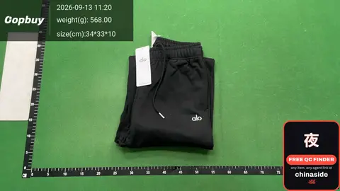 Black Sweatpants